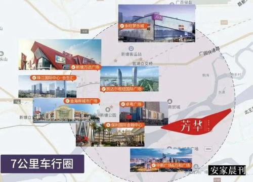 泉州石狮爆料事件最新进展,最新进展揭示真相与后续影响 第3张 泉州石狮爆料事件最新进展,最新进展揭示真相与后续影响 第3张