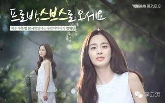 龙八夷在线观看13集,悬念迭起,情感纠葛升级 第3张 龙八夷在线观看13集,悬念迭起,情感纠葛升级 第3张